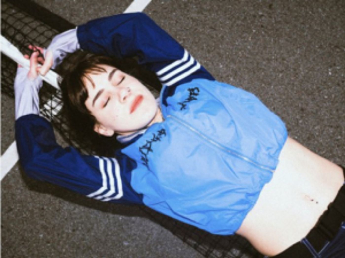 Bedroom Pop Artist Aunty Social Shares TRYING via Earmilk  Image