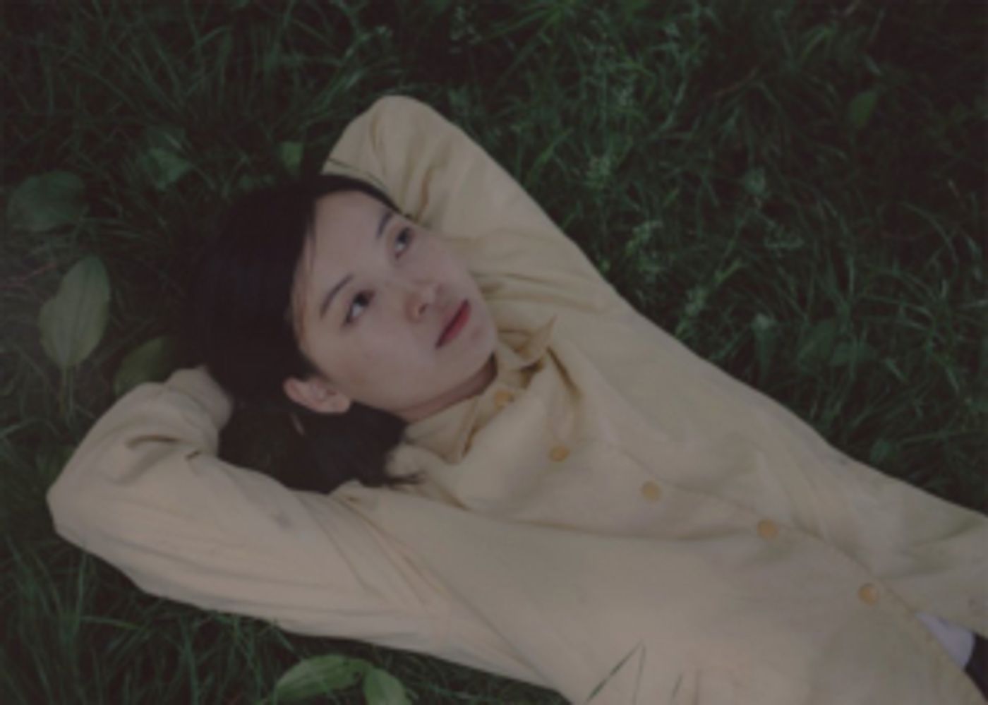 Long Beard Shares New Album's Title Track MEANS TO ME Long Beard Shares New Album's Title Track MEANS TO ME Image