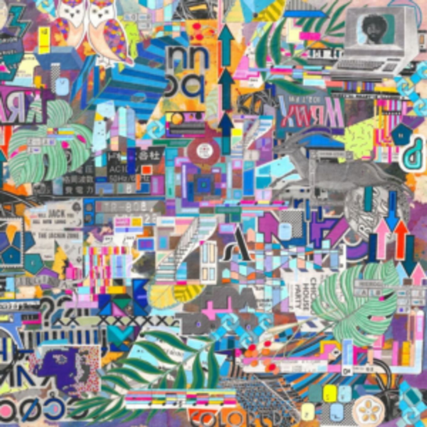 Afriqua Announces First Full-Length LP  Image