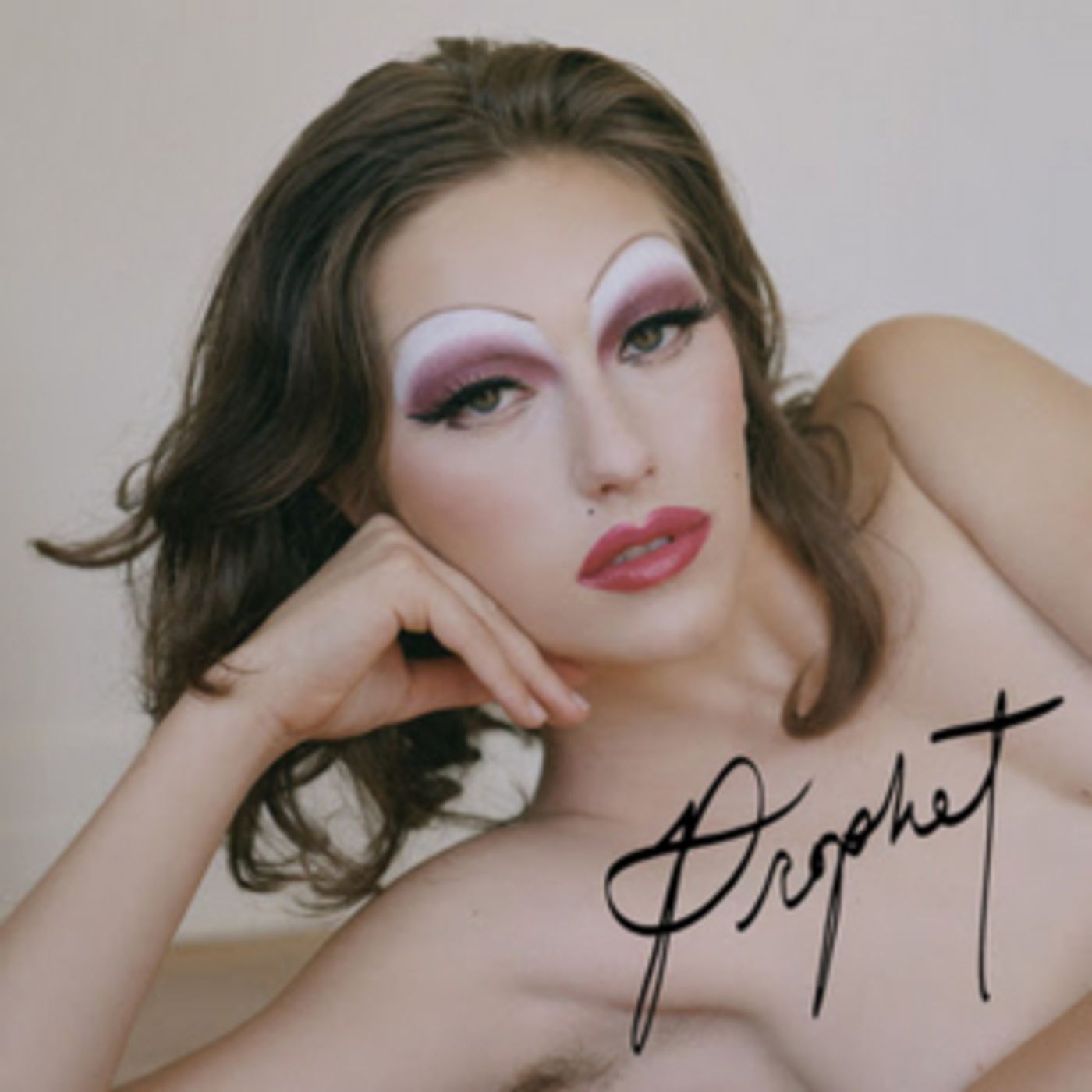 King Princess Releases 'Prophet' Music Video King Princess Releases 'Prophet' Music Video Image