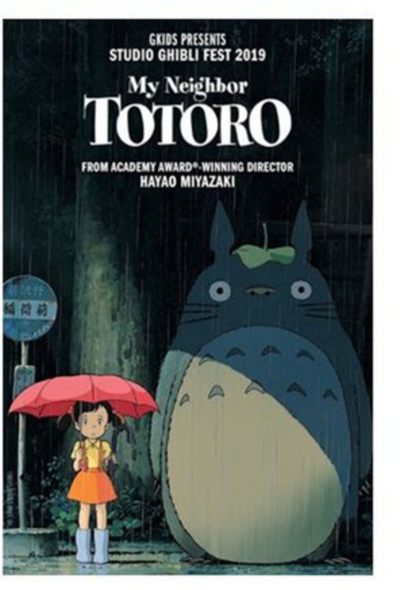 'Studio Ghibli Fest 2019' Continues With MY NEIGHBOR TOTORO 'Studio Ghibli Fest 2019' Continues With MY NEIGHBOR TOTORO Image