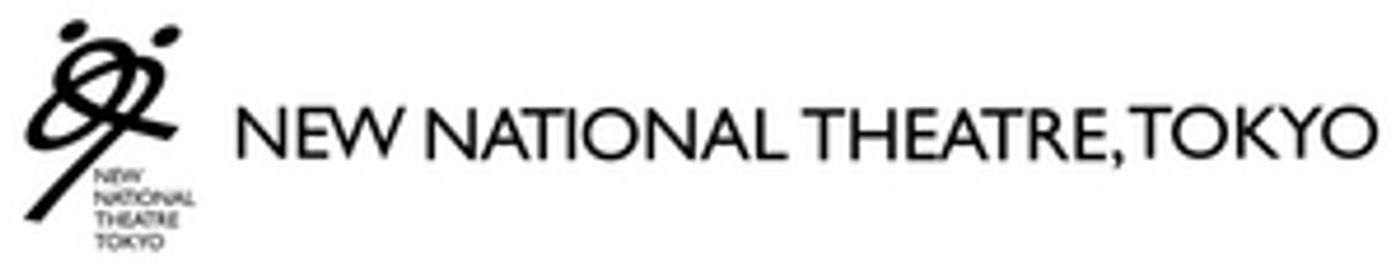 THE MISUNDERSTANDING to Play at New National Theatre  Image