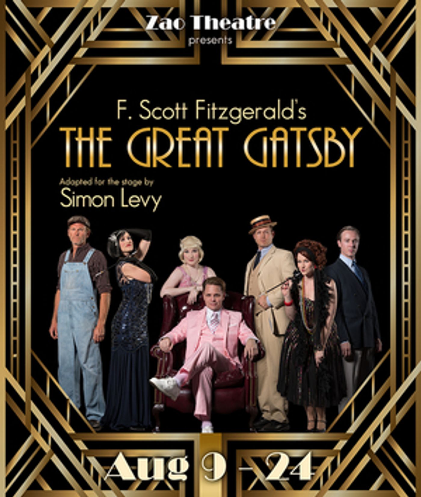 Review: THE GREAT GATSBY at ZAO THEATRE is a Spectacular Show 'Old Sport'  Image