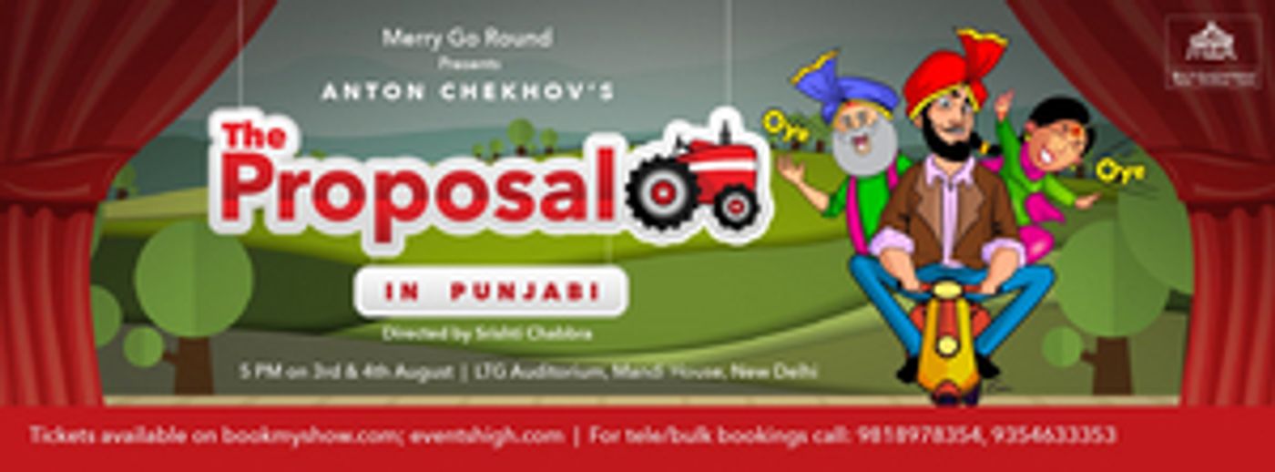 Review: ANTON CHEKHOV'S A MARRIAGE PROPOSAL Now In Punjabi  Image