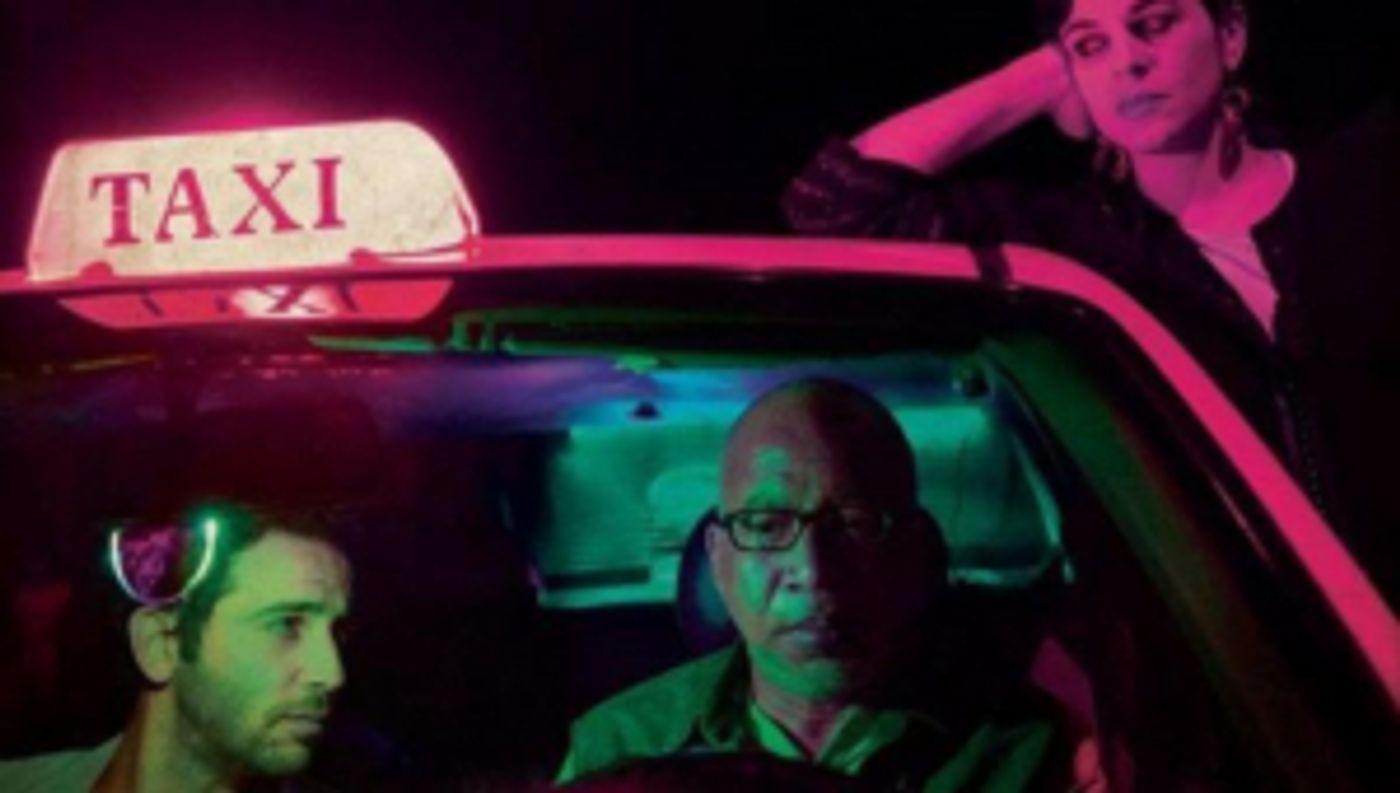 BAM Presents Second Annual 'Contemporary Arab Cinema'  Image