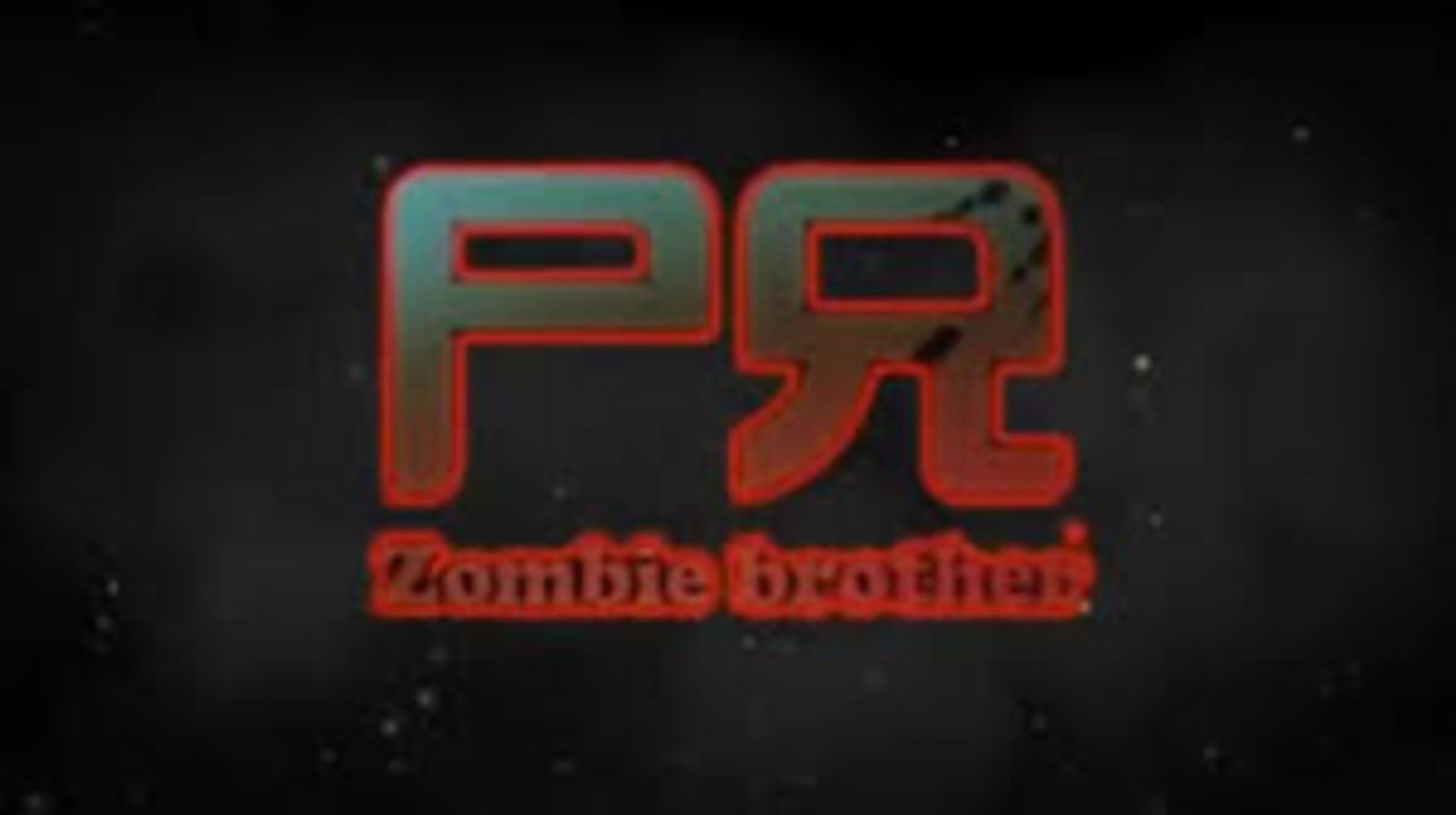 Todd Strauss-Schulson, Director of ISN'T IT ROMANTIC, in Talks to Direct ZOMBIE BROTHER  Image