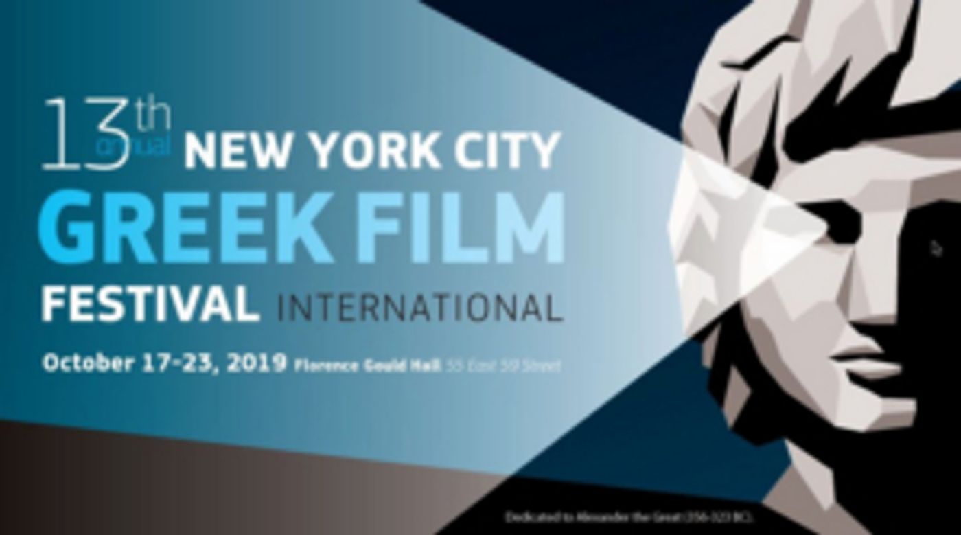 13th Annual NYC Greek Film Festival Kicks Off Oct. 17 13th Annual NYC Greek Film Festival Kicks Off Oct. 17 Image