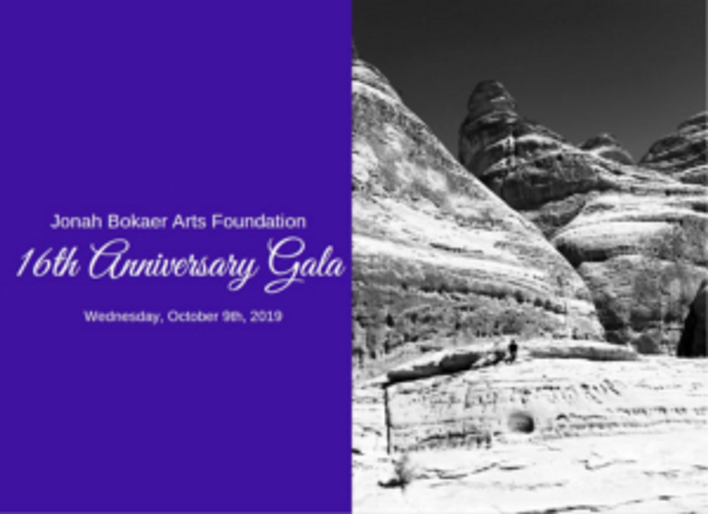 Jonah Bokaer Arts Foundation Hosts Gala at Cosmopolitan Club  Image