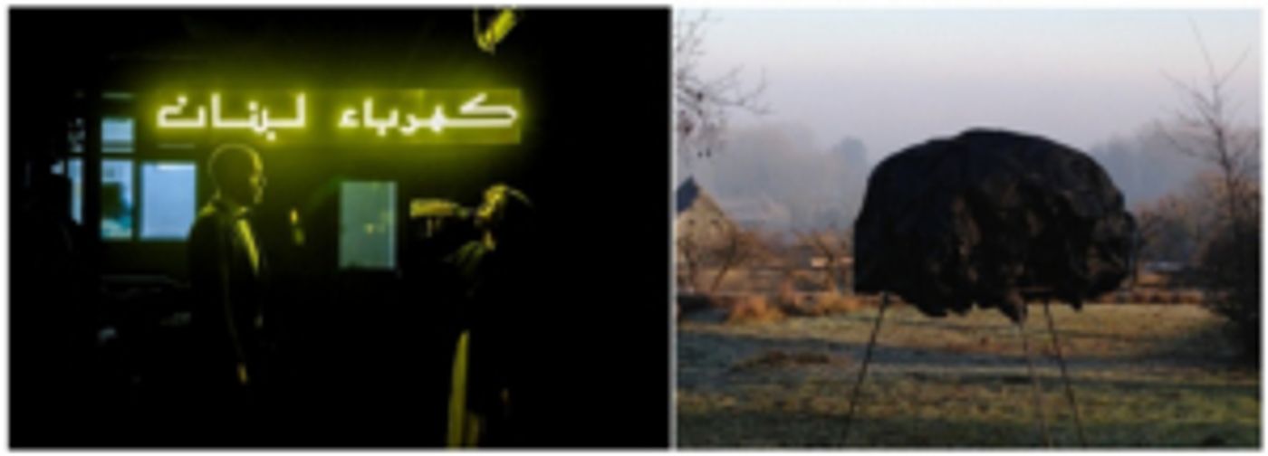 Fierce Festival and Stan's Cafe Announce New Shared Premises In Albert House In Birmingham City Centre  Image