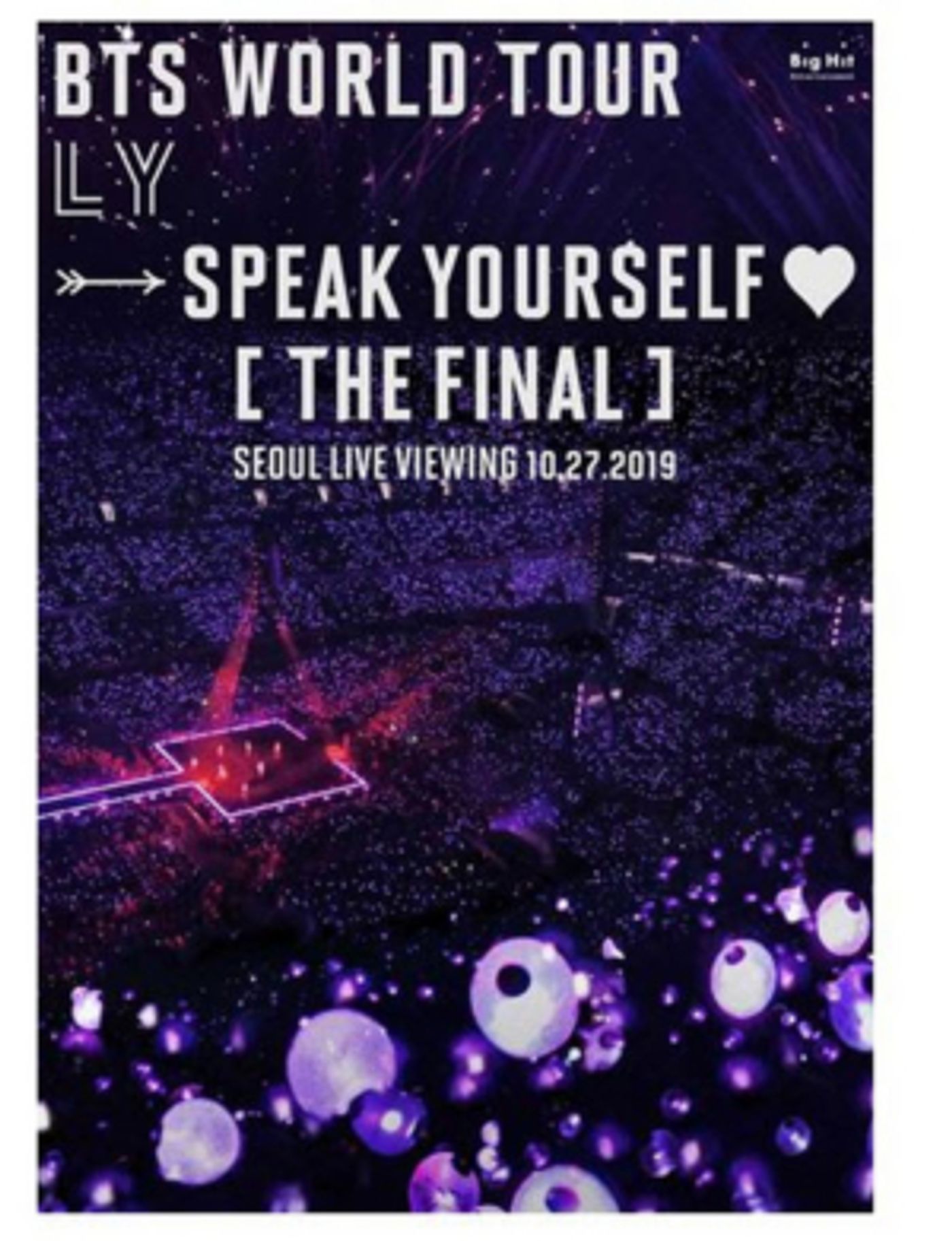 BTS' LOVE YOURSELF: SPEAK YOURSELF Comes to U.S. Cinemas on October 27 BTS' LOVE YOURSELF: SPEAK YOURSELF Comes to U.S. Cinemas on October 27 Image
