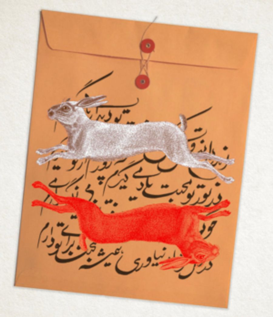 B Street Theatre Presents a Mysterious Special Production WHITE RABBIT RED RABBIT  Image