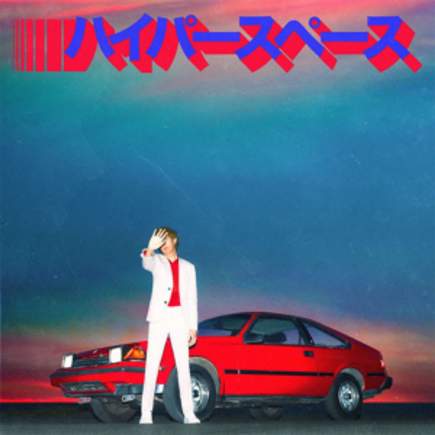 Beck to Release New Album HYPERSPACE on November 22  Image