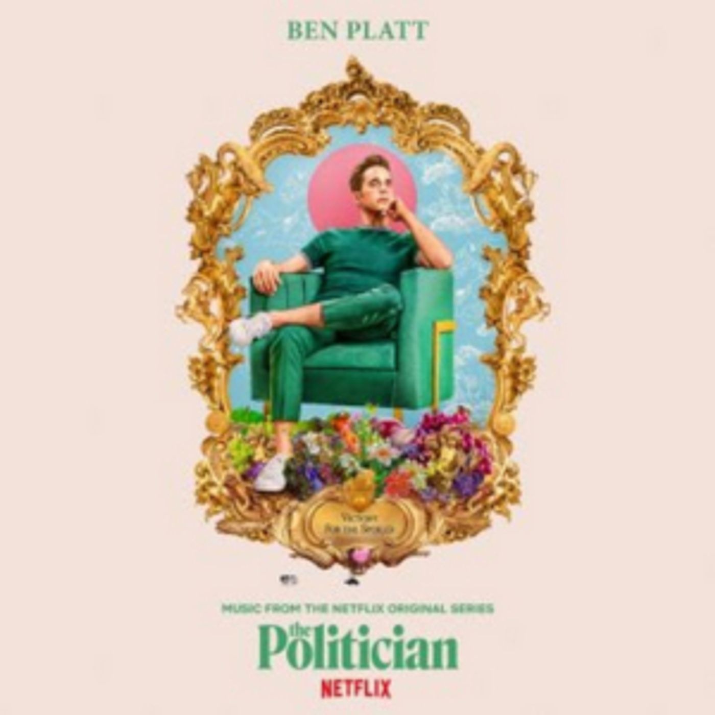 Ben Platt Releases New EP of Music From THE POLITICIAN  Image