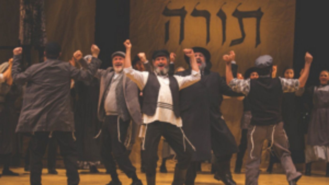 Off-Broadway's FIDDLER ON THE ROOF In Yiddish Will Close In January  Image