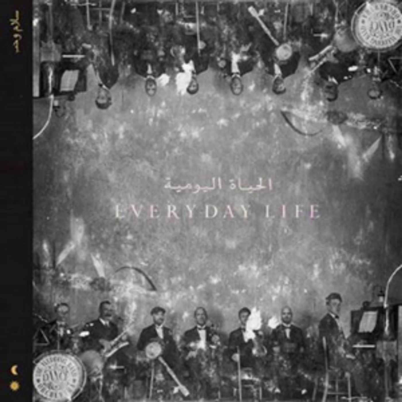 Coldplay Announces Eighth Album EVERYDAY LIFE Coldplay Announces Eighth Album EVERYDAY LIFE Image