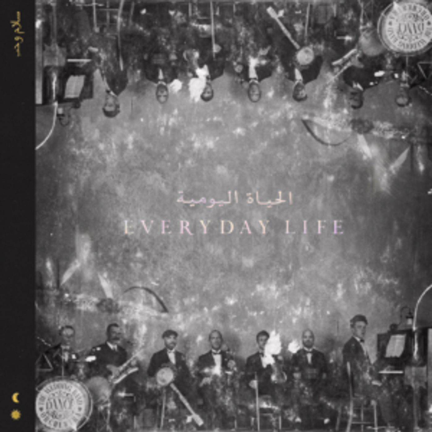 Coldplay Release Song 'Everyday Life' after SNL Performance  Image