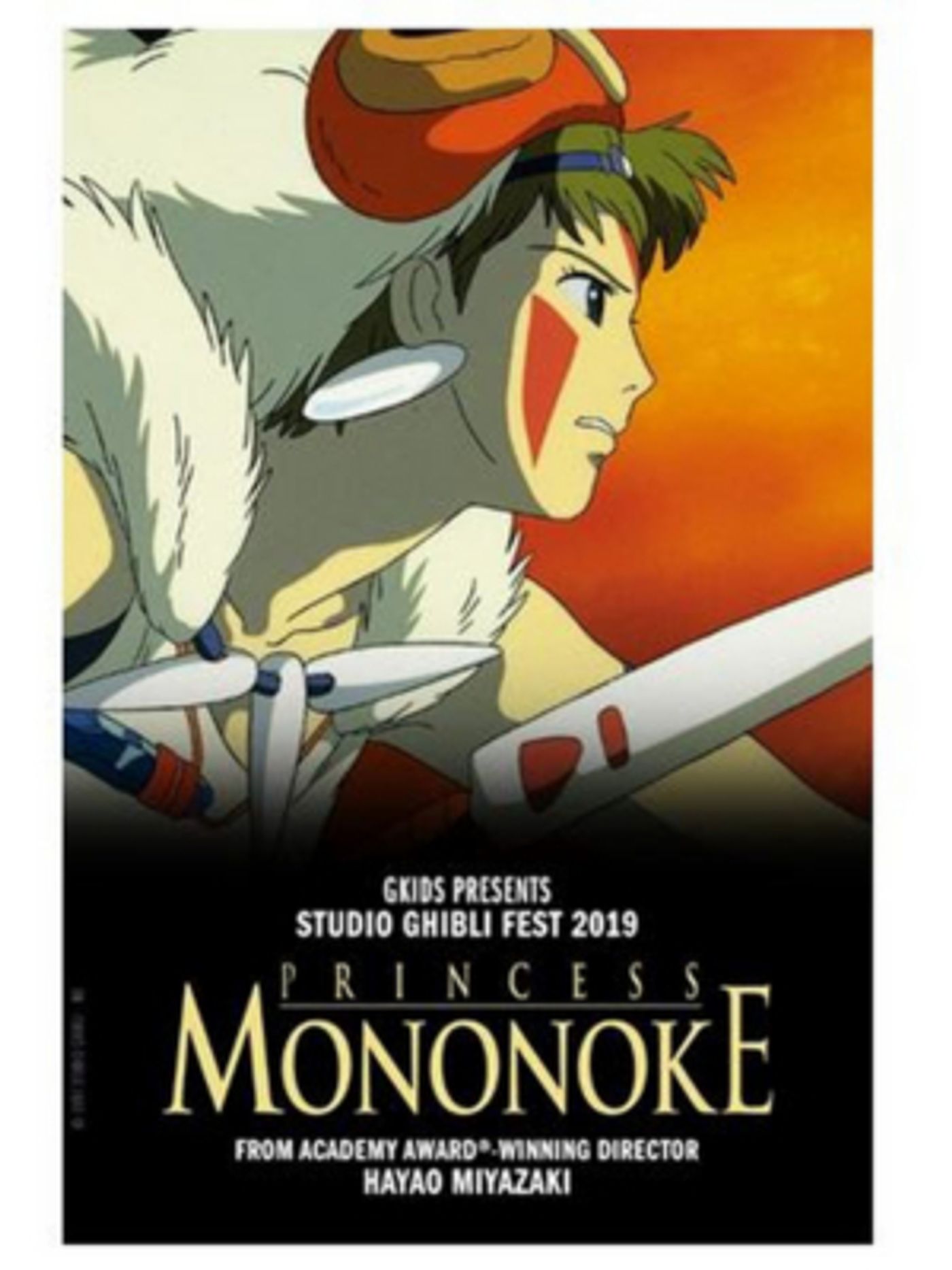 'Studio Ghibli Fest 2019' Continues With PRINCESS MONONOKE 'Studio Ghibli Fest 2019' Continues With PRINCESS MONONOKE Image