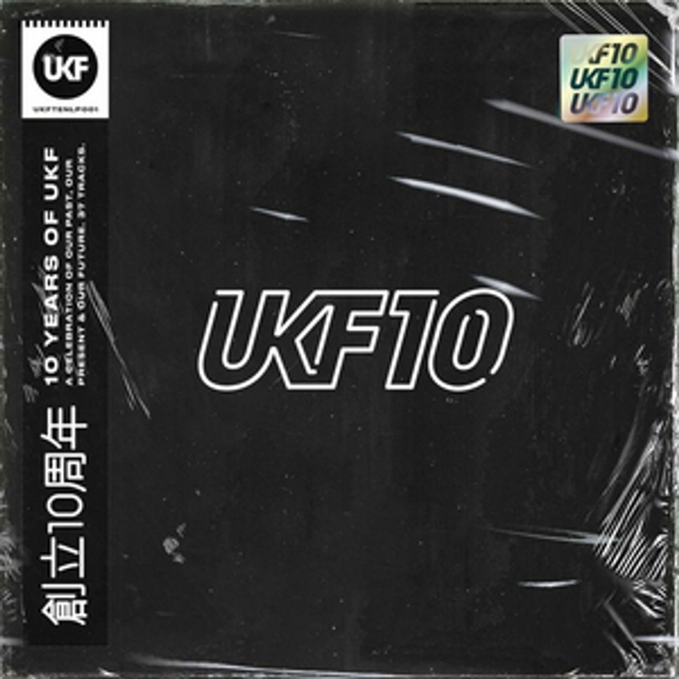 UKF Announce 'Ten Years Of UKF' Album  Image