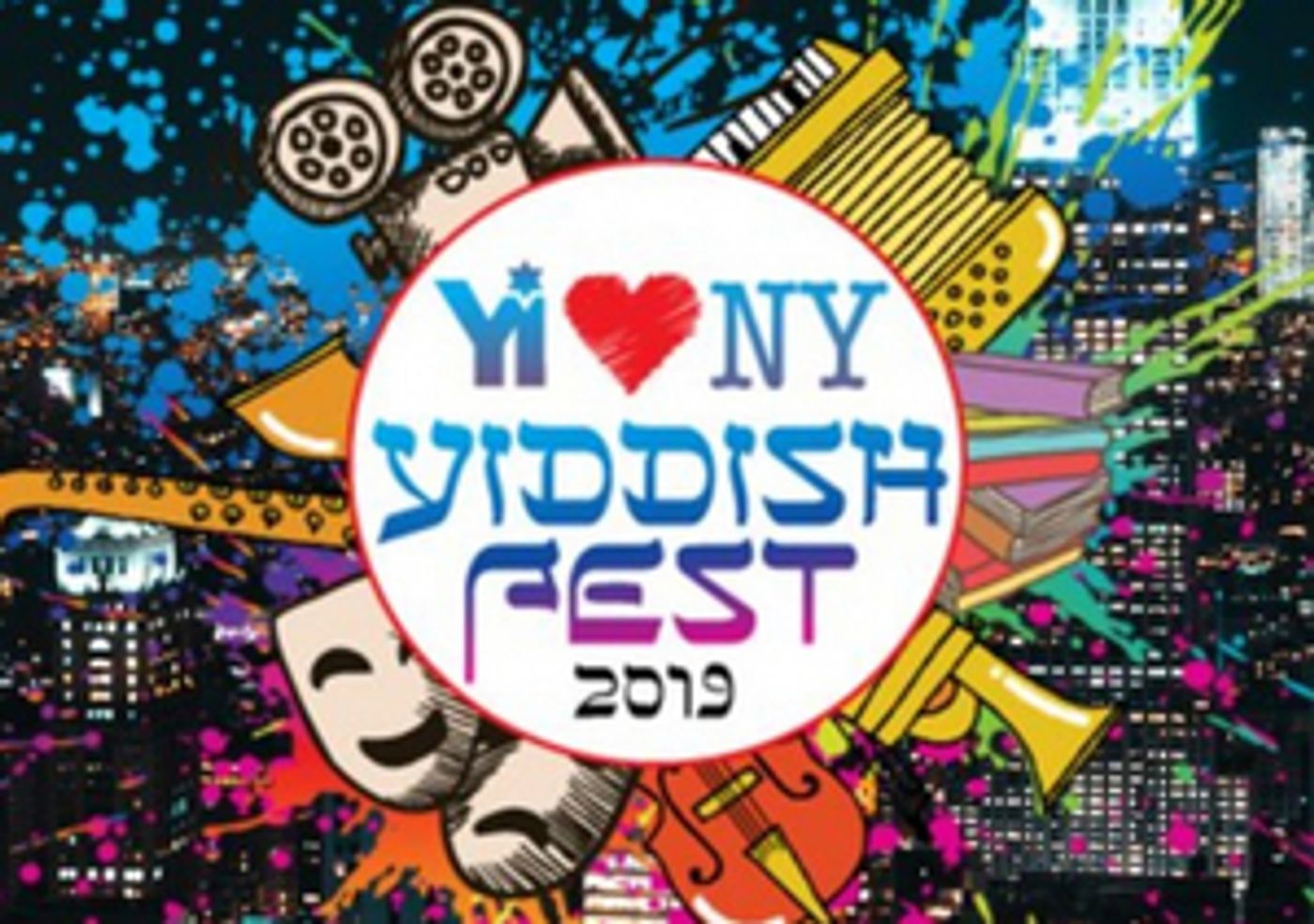 Inaugural YIDDISHFEST Comes to NYC for Chanukah 2019  Image