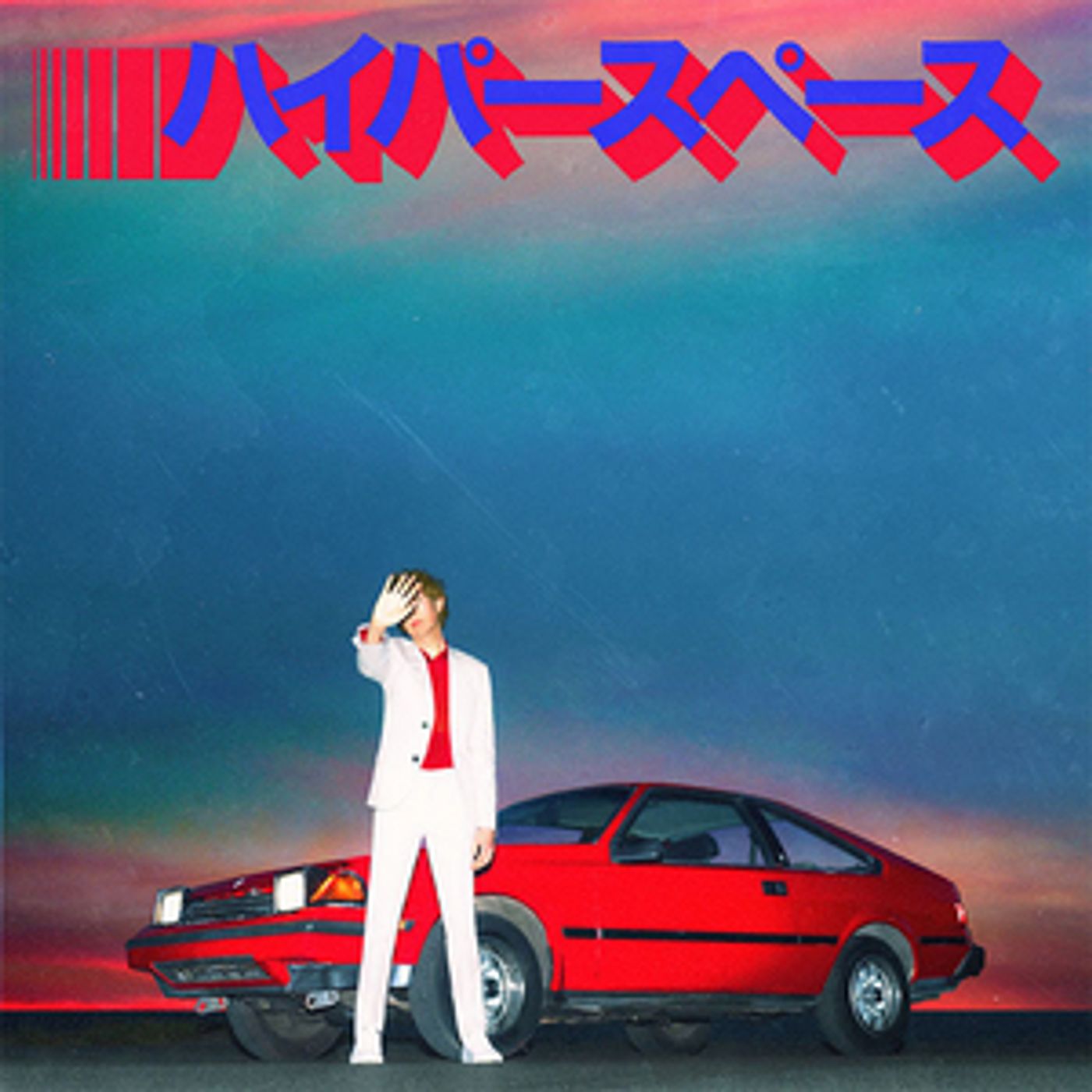 Beck's New Album HYPERSPACE is Out Now Beck's New Album HYPERSPACE is Out Now Image