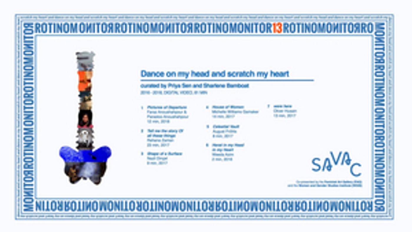 South Asian Visual Arts Centre Presents Monitor 13 Program  Image