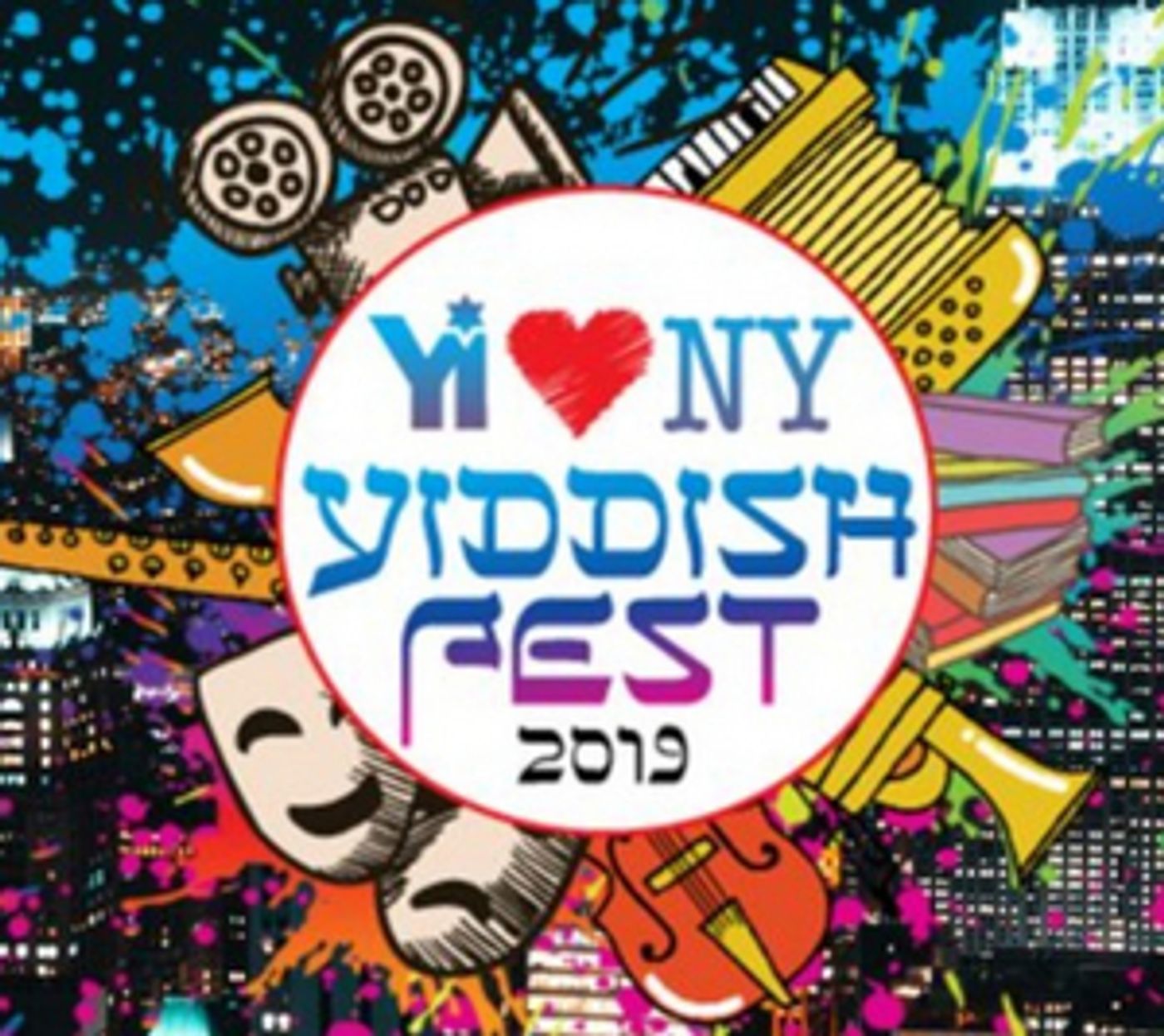 First Annual YIDDISHFEST Announces Lineup of Artists  Image
