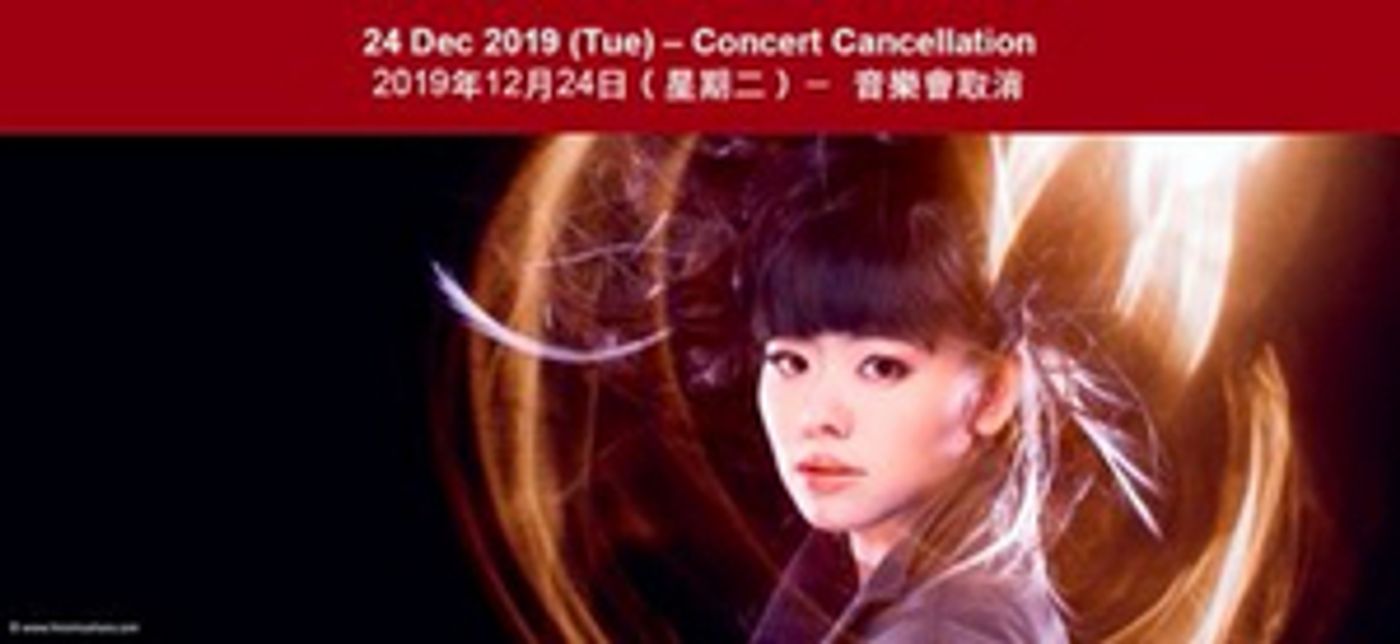 HK Philharmonic Cancels 'A Jazz Night With Hiromi' HK Philharmonic Cancels 'A Jazz Night With Hiromi' Image
