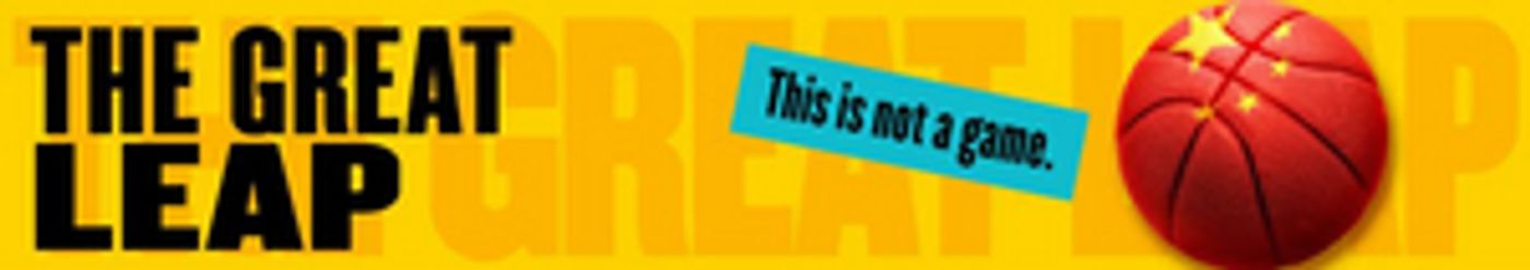 Cygnet Theatre To Present THE GREAT LEAP in January  Image