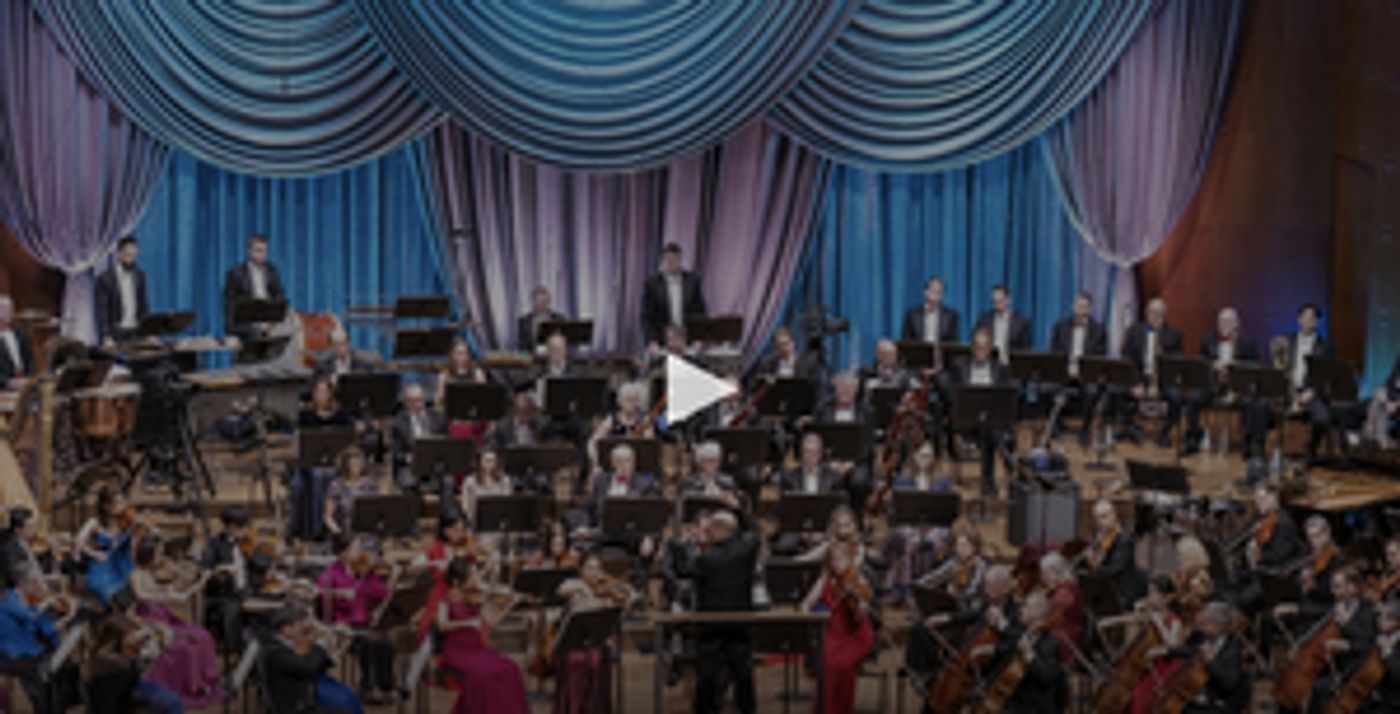 Watch Now: New York Philharmonic Celebrates Sondheim with Katrina Lenk & Bernadette Peters Watch Now: New York Philharmonic Celebrates Sondheim with Katrina Lenk & Bernadette Peters Image