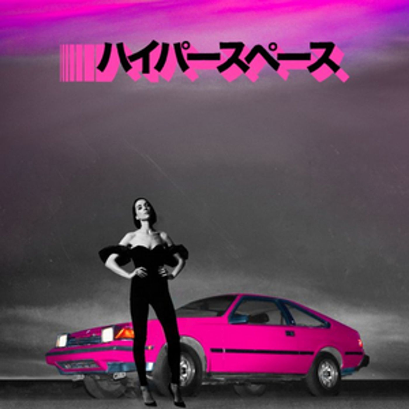 St. Vincent Releases Remix of Beck's 'Uneventful Days'  Image