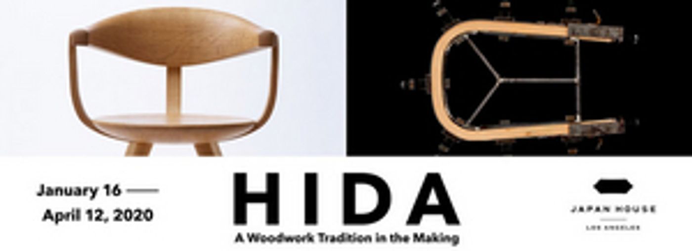 JAPAN HOUSE Has Announced Exhibition HIDA | A WOODWORK TRADITION IN THE MAKING  Image
