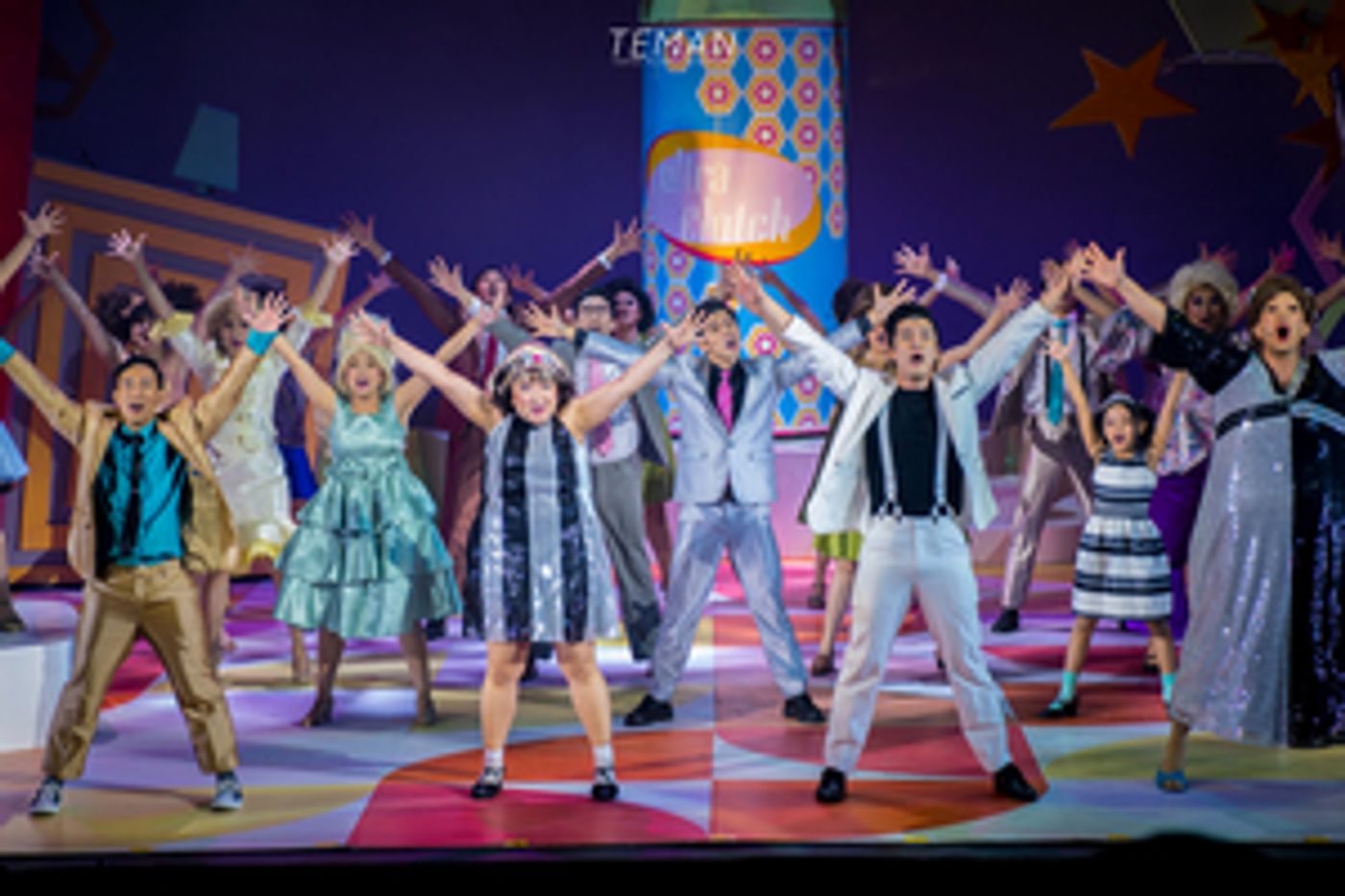 Feature: A Decade of Indonesian Broadway Musicals  Image