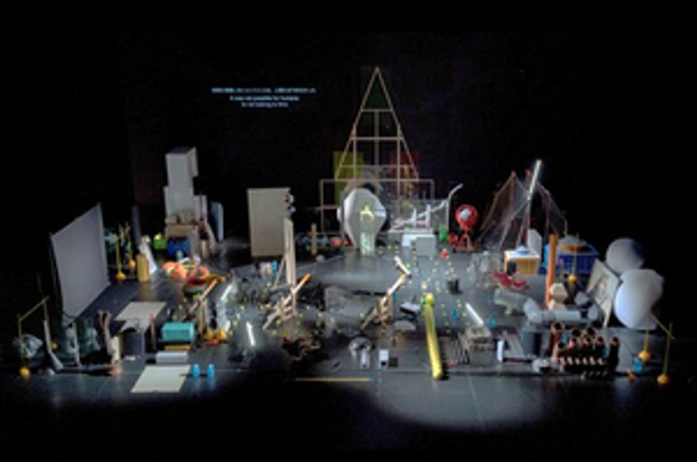 Environmental Theater Premiere From Japan's Toshiki Okada: ERASER MOUNTAIN At NYU Skirball Environmental Theater Premiere From Japan's Toshiki Okada: ERASER MOUNTAIN At NYU Skirball Image