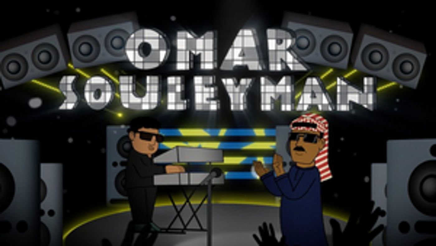 Omar Souleyman Shares Animated 'Shlon' Music Video Omar Souleyman Shares Animated 'Shlon' Music Video Image