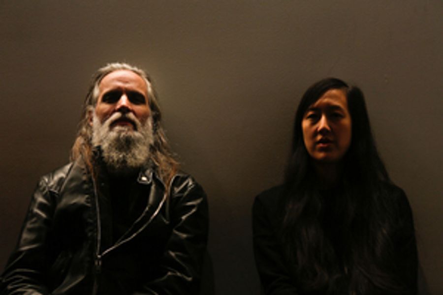 Wrekmeister Harmonies Share New Single 'Midnight to Six' Image