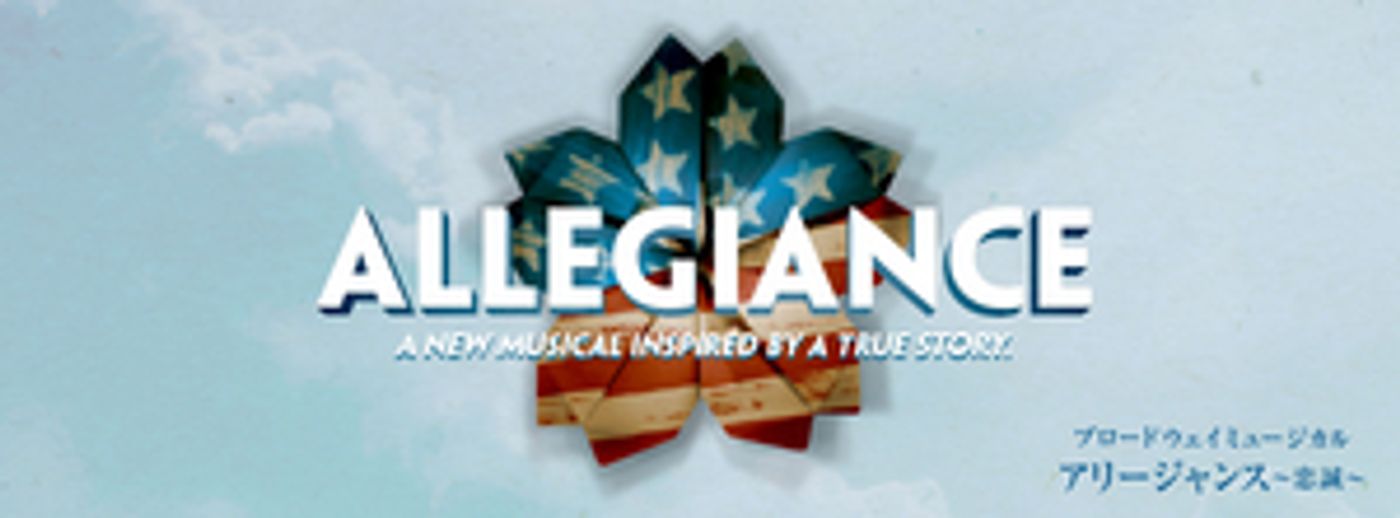 Stafford Arima Will Direct ALLEGIANCE in Japan Next Year  Image