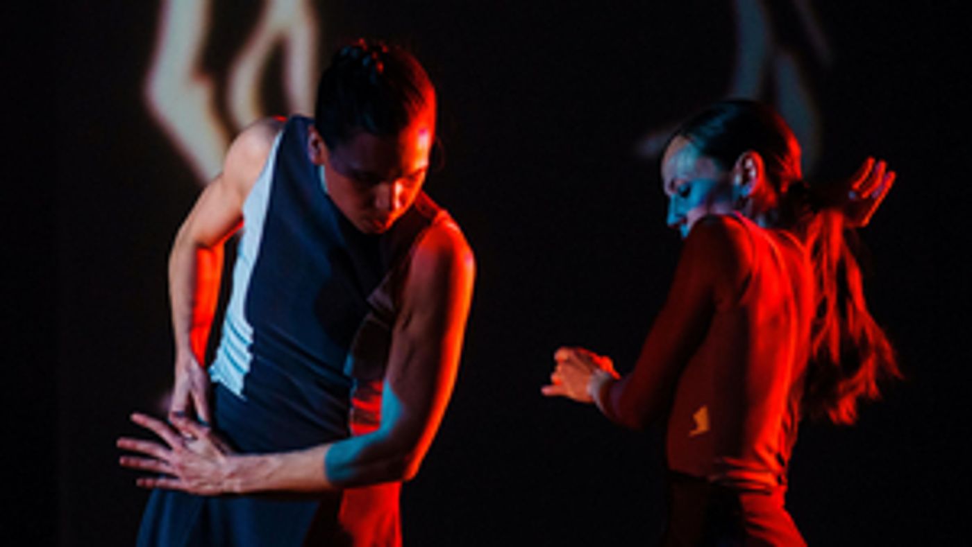 Echo Mine V2 Premieres At Thalia Hall  Image