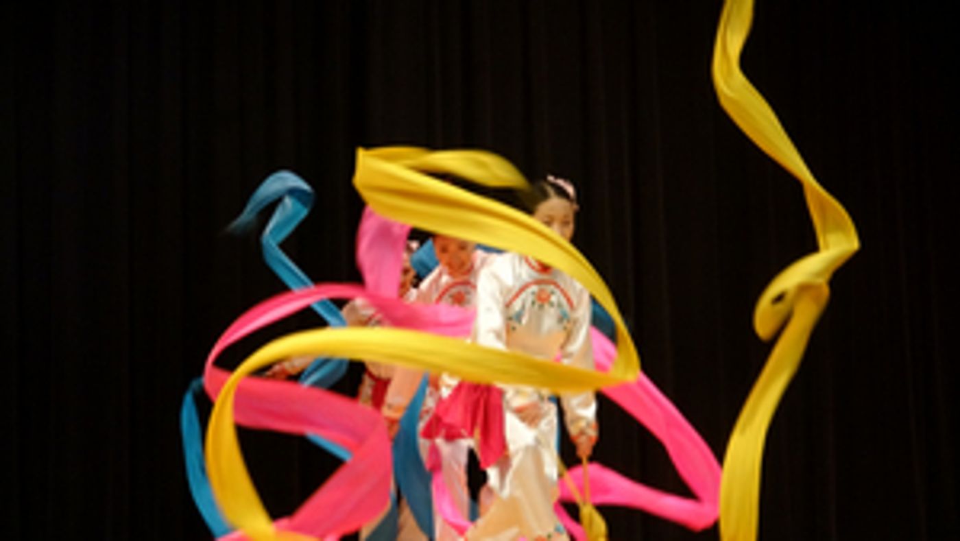 Nai-Ni Chen Dance Company Partners With Geraldine R. Dodge Foundation to Facilitate 'Dance to Learn' Curriculum Nai-Ni Chen Dance Company Partners With Geraldine R. Dodge Foundation to Facilitate 'Dance to Learn' Curriculum Image