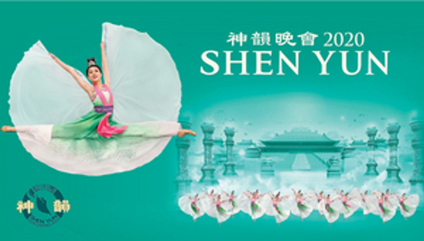 Shen Yun Rescheduled at the Aronoff Center  Image