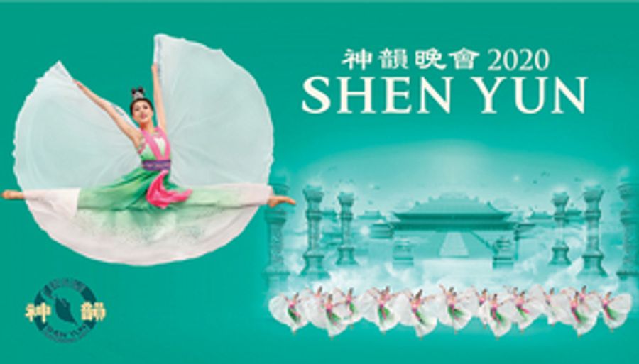 Shen Yun Rescheduled at the Aronoff Center Image
