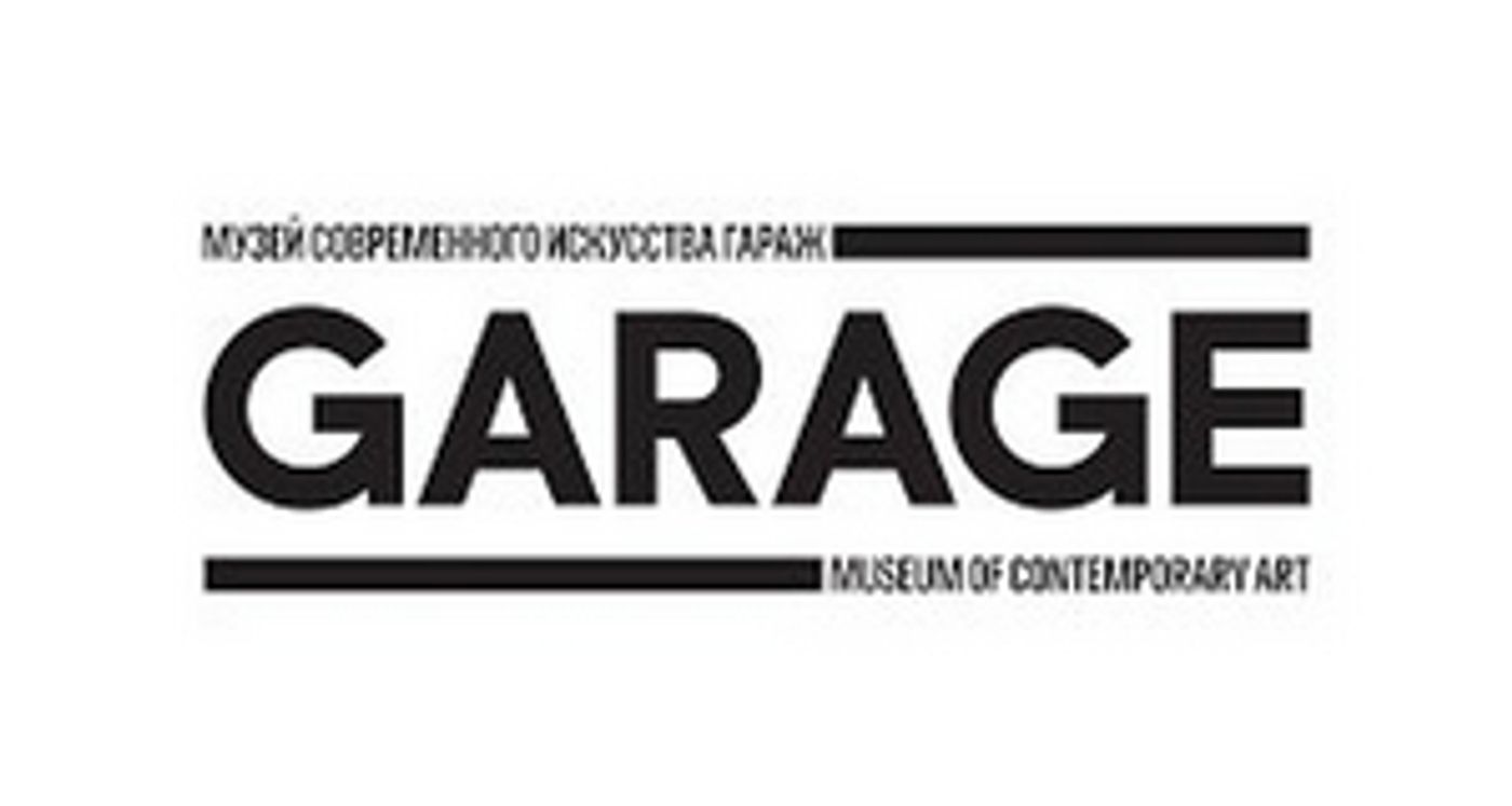 Moscow's Garage Museum Closes In Response To Coronavirus  Image