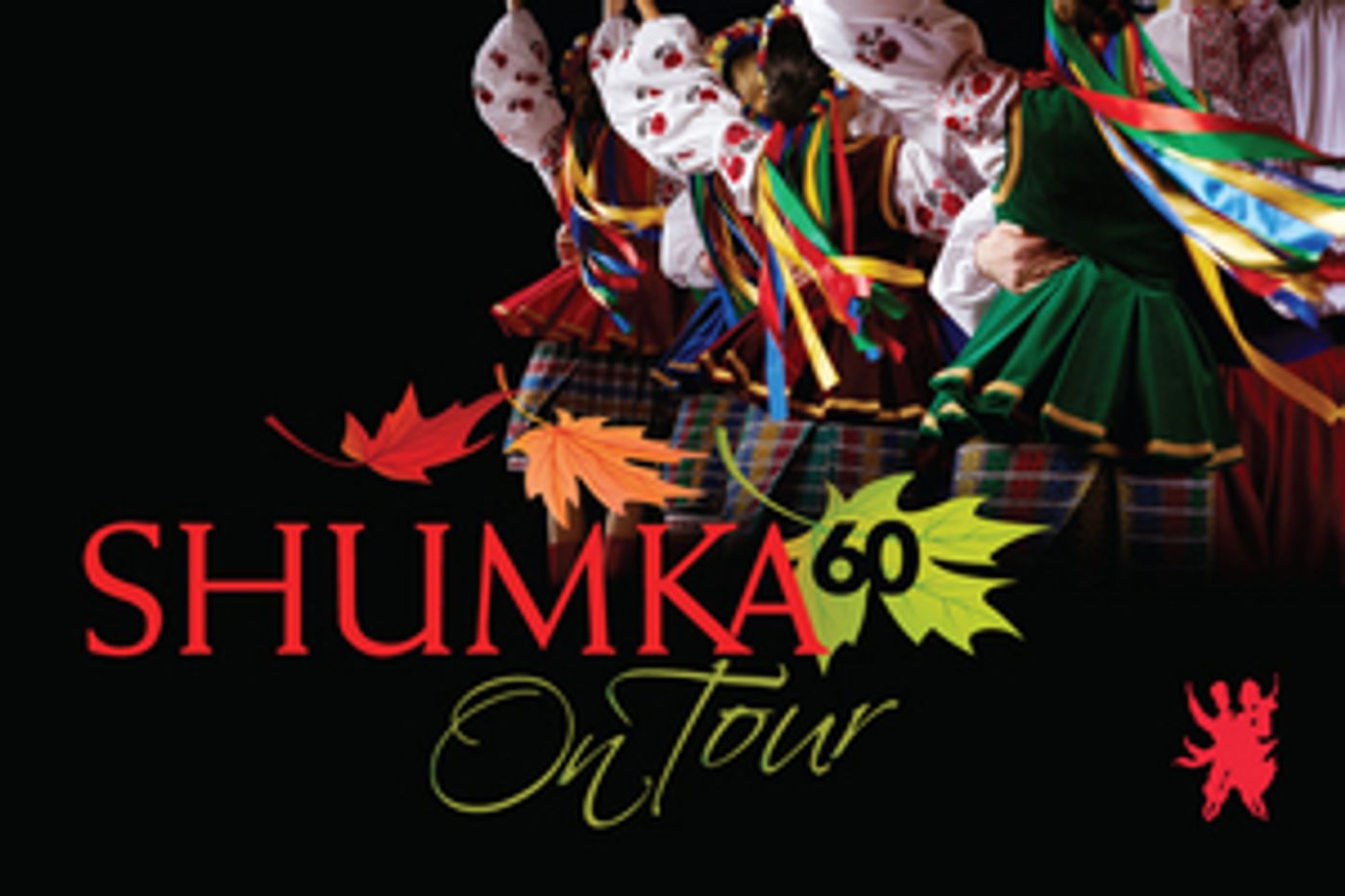 SHUMKA 60 In Edmonton Announces Rescheduled Dates SHUMKA 60 In Edmonton Announces Rescheduled Dates Image