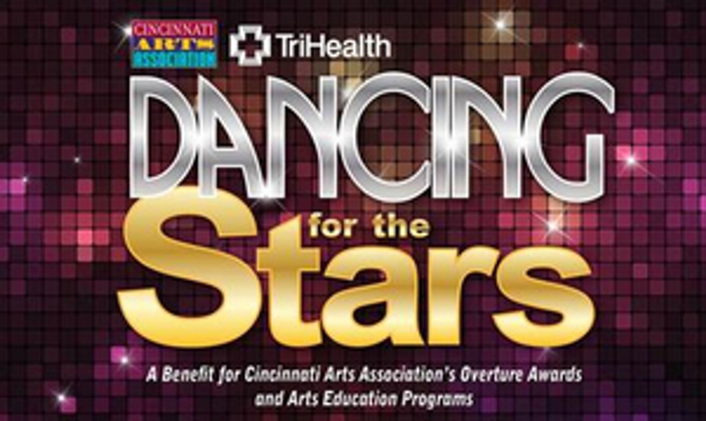 Cincinnati Arts Association's Fundraiser DANCING FOR THE STARS 2020 is Cancelled  Image