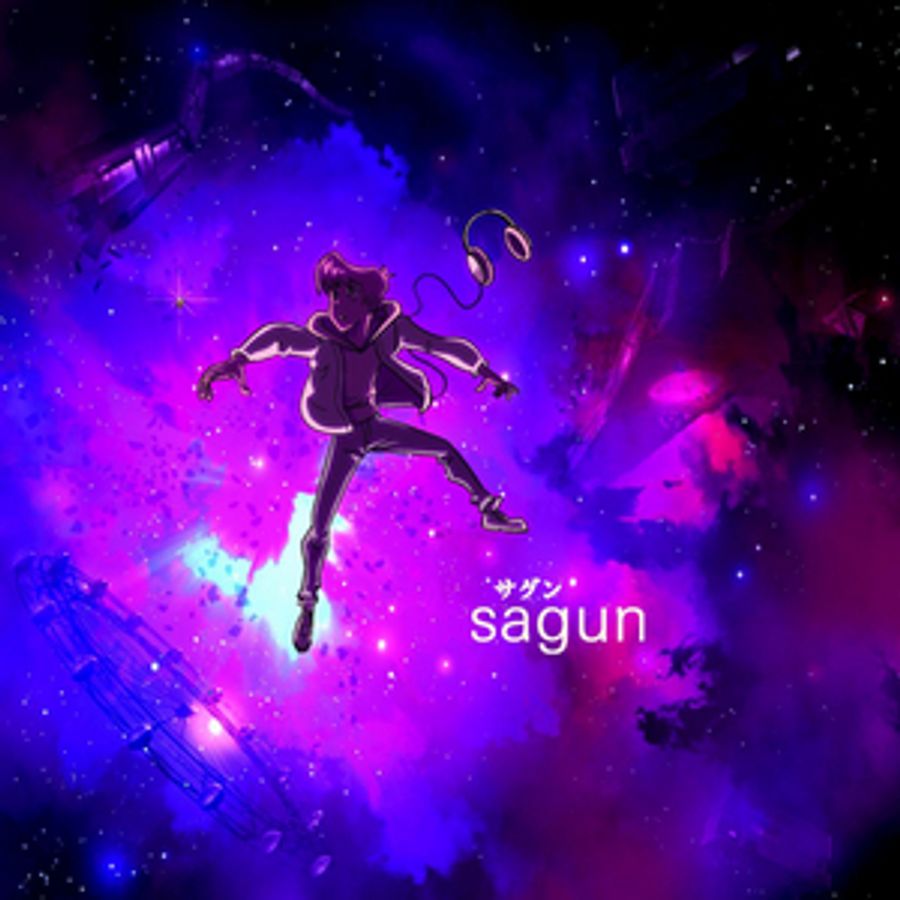 Sagun Announces New EP 'feathers' Image