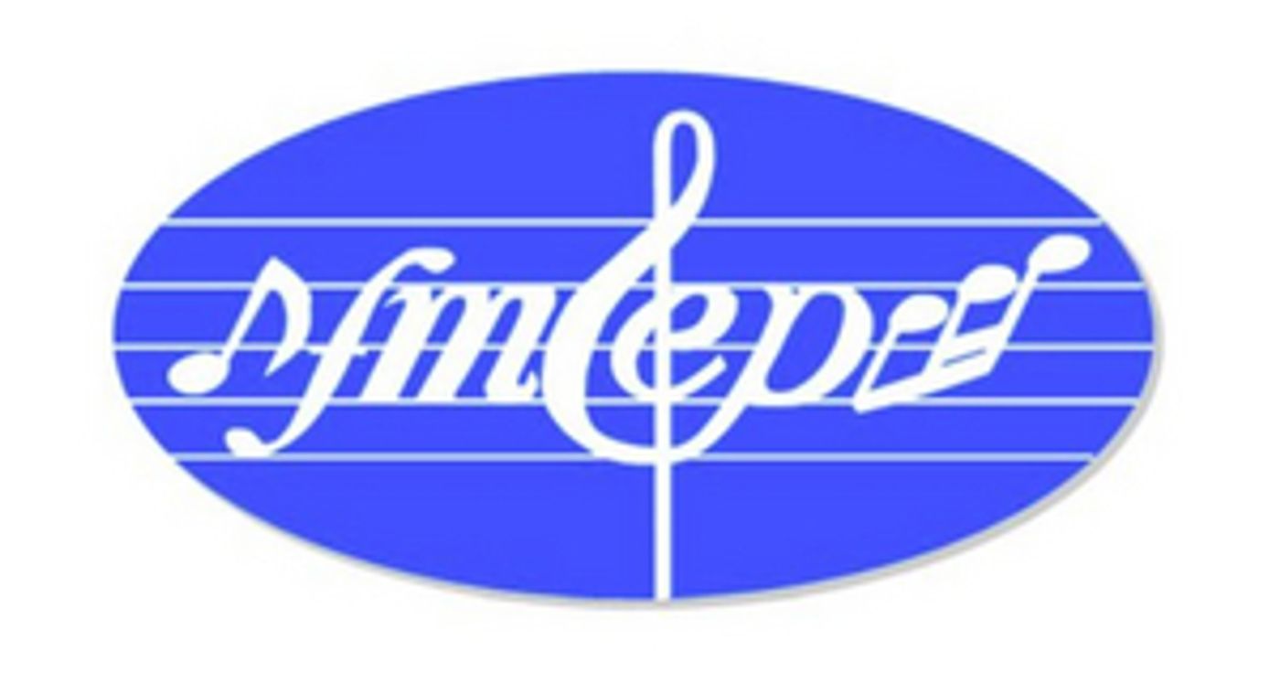 Saxophonist Leads Musicians in Civil Suit Against Pension Fund and Wins $27 Million Settlement Saxophonist Leads Musicians in Civil Suit Against Pension Fund and Wins $27 Million Settlement Image