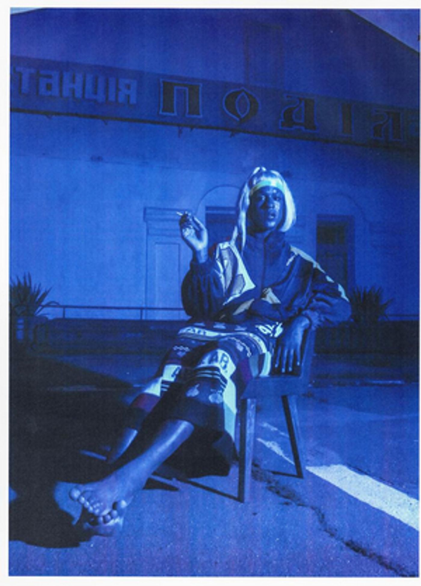 Mykki Blanco Releases New Track 'Patriarchy Aint The End Of Me'  Image