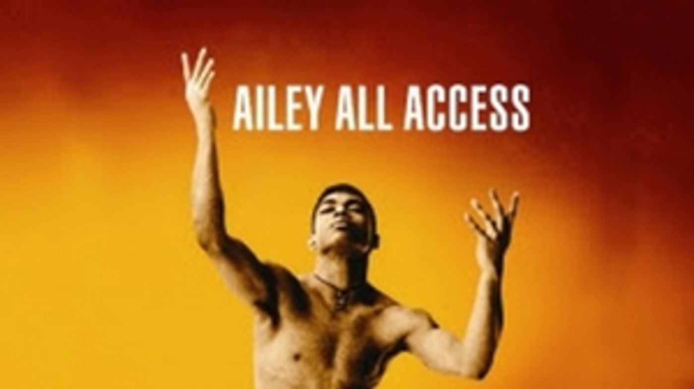 Ailey All Access Continues to Virtually Connect with Fans Around the Globe  Image