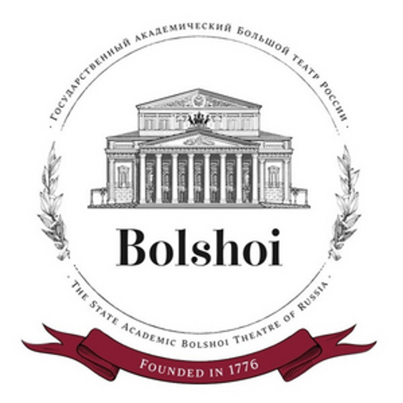 34 Employees at Moscow's Bolshoi Theater Test Positive For COVID-19  Image