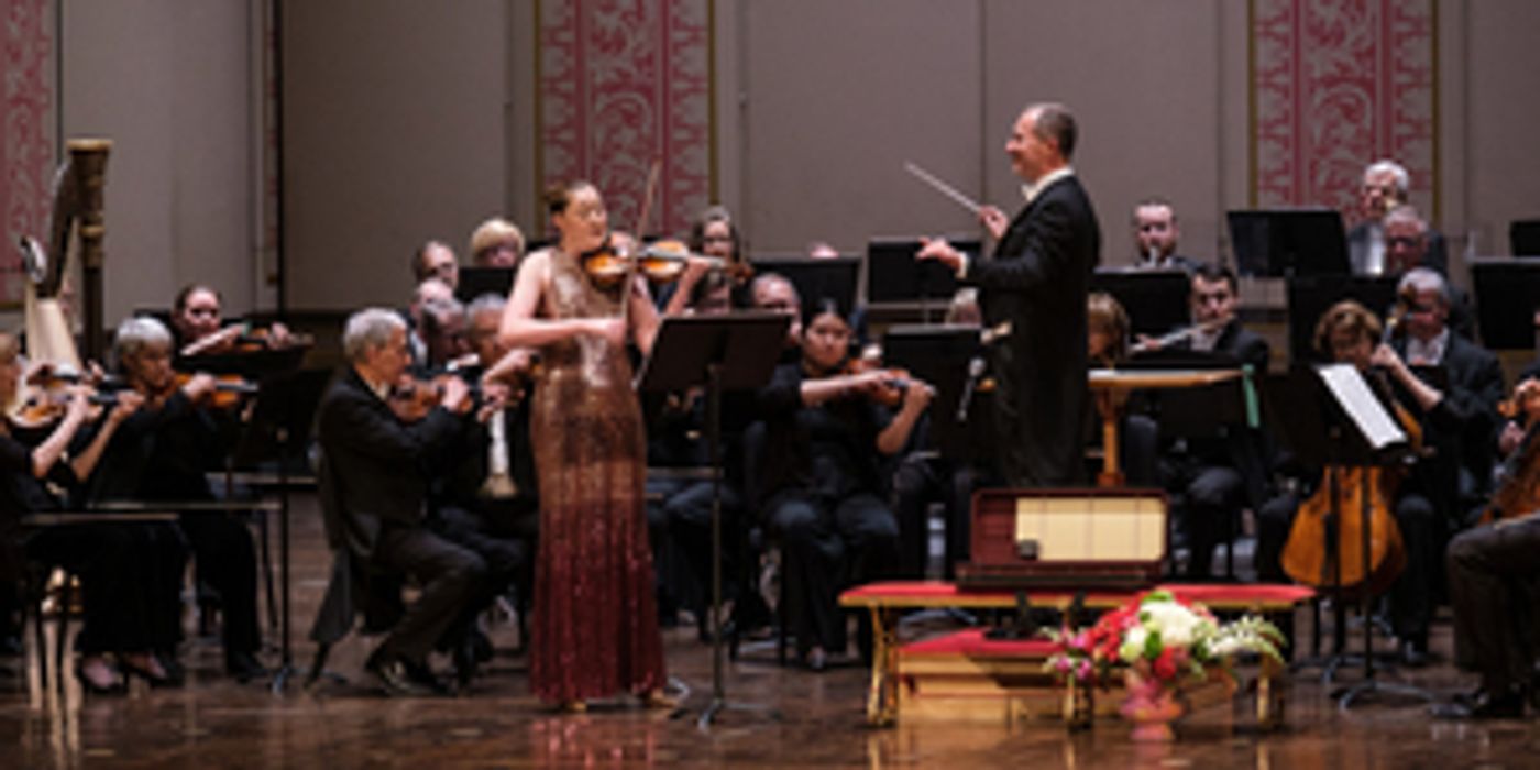 Columbus Symphony to Rebroadcast Sold-Out IL CANNONE Violin Concert Columbus Symphony to Rebroadcast Sold-Out IL CANNONE Violin Concert Image
