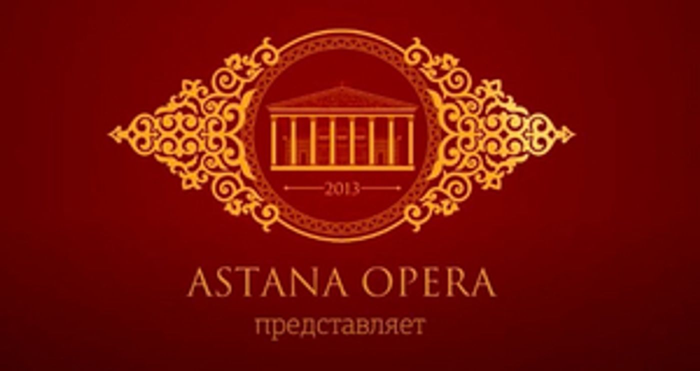 VIDEO: Astana Opera Launches Online Project for the 175th Anniversary of Abai Kunanbayev VIDEO: Astana Opera Launches Online Project for the 175th Anniversary of Abai Kunanbayev Image